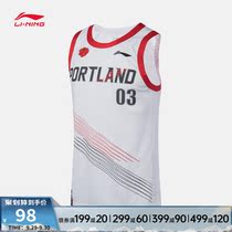Li Ning basketball vest mens summer large size sweat absorption breathable sleeveless vest slim body breathable training competition sportswear