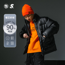 Li Ning Anti Wu Changan Juvenile X STA_GROUP Joint Series Short Down Suede Male Winter Official Sportswear