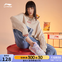 Li Ning sweater womens autumn casual lovers loose printing wild sports long-sleeved velvet crew-neck top men