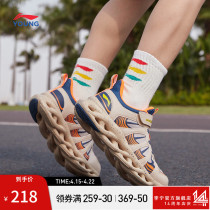 Li Ningtong Shoes Running Shoes Male Female Great Boy Shoes Official Flagship 7-12 Year Old Shock Rebound Round Head Sneakers