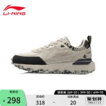 Li Ning Casual Shoes Mens Shoes Spring Summer Fashion Retro Classic Grey Mens Shoes Shock Absorbing Breathable Men Sneakers