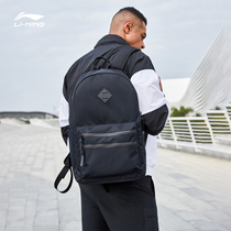 Li Ning shoulder bag mens bag flagship official website Red fashion casual backpack couple fashion sports bag