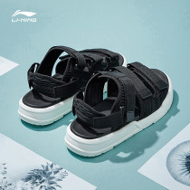 Li Ning sandals women 2021 summer new breathable sandals mens shoes lovers sports shoes outdoor casual shoes