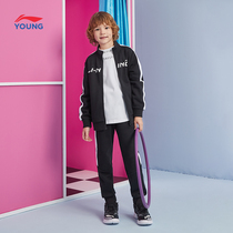Li Ning Tong Clothing Suit Mens Young Childrens Official Web Opening Cardioverwear Long Sleeve Pants Closing Long Pants Casual Sportswear