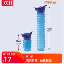 Portable adult urine bags for travel cars for men and women urine buckets General traffic jam emergency child urinals urinals