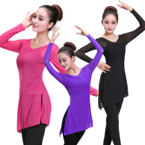 New rhyme classical dance persuades adult yoga dance dress ballet ballet resistance online clothes