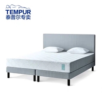 TEMPUR-PEDIC mattress brands Poland import new mu wind series mattress slow rebound foam 1 8 m wide