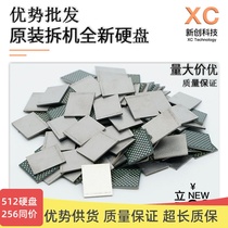 The application of 6 dai 11 6S 7 s 7P 64G the hard disk 8 Generation X XR XS 128G 256g hard disk 12 512 memory