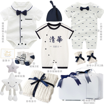 Hong Kong newborn baby gift box clothes boybaby birthday meet full moon gift 100 days gift