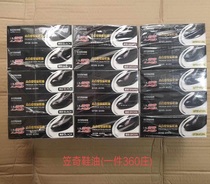 Dengqi leather shoe polish natural color black brown soft shoe polish waxing protective shoes shining
