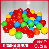 Draw color open ball lottery lottery award lottery lottery no character hollow table tennis 345cm
