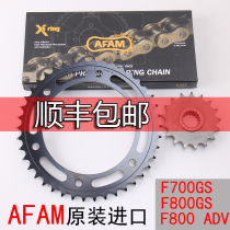 AFAM chain sprocket tooth disc size teeth for BMW F650GS F700GS F800GS ADV RK