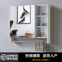 Modern space aluminum bathroom mirror cabinet wall-mounted toilet with separate locker bathroom mirror storage integrated cabinet