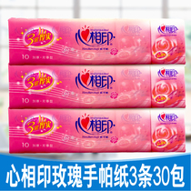 Heart print handkerchief paper Mini small bag paper towel portable toilet paper topper 30 packs