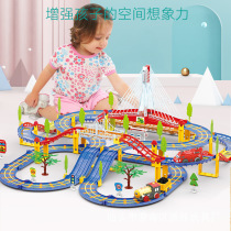  Lixin Thomas small train track set childrens electric Cha Cha boy variety assembly express car toy