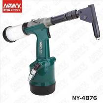 Taiwan Niwei NY4876 elbow nail gun pneumatic rivet gun 360 degree rotating riveting tool
