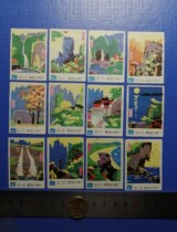 Collage Paper Mark Spark Collection Qingdao Fire Chai Factory 1982 Mountain scenery 12X1 Straight Type