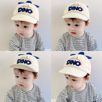 Baby hat spring and autumn boy cute super cute peaked cap summer baby wild girl cotton soft brim baseball cap