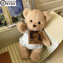 Lena Bear teddybears Bear Toys Plush Doll Mini Teddy Bear Handmade Doll Exquisite Gift