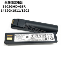 Original Honeywell 1902GHD GSR 1452G 1911 1202 scanning gun battery BAT-SCN01
