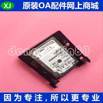 Suitable for Samsung copy hard disk with program K4300LX K4350LX K4250LX hard disk data disk