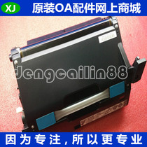 Konica Minolta 1700W chaiji original cartridges 1600W drum 1650EN 1680MF 1690MF