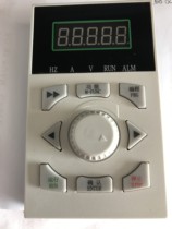 Shenzhen Conte frequency converter panel operation panel 10 CNT800 CNT800 CNT860 CNT300 CNT300 control