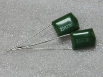 823 capacitor