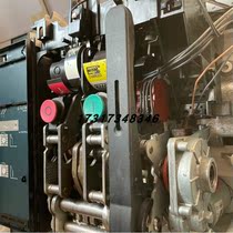 Bargaining - Bargaining - 3WT8 3WL Framework Circuit Breaker Divider Energy Storage Energy Storage Package installed