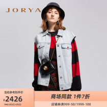 JORYA mall with 2021 spring new washed denim small lapel vest M1405104