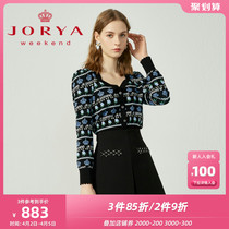 Zhuoja Weekend 2022 Spring new square-collar retro-colored jacquard single-row buttoned-up-knitted sweatshirt EJWCAZ41