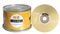 Jude rewritable CD-RW blank disc 50 piece barrel refillable repeated scrub using Burn Disc