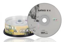 UNIS Purple landscape CD burning disc Empty disc burning disc Blank disc disc 700MB