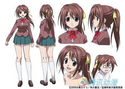 Bhiner Cosplay 桜井智树 Cosplay Costumes そらのおとしもの Online Cosplay Costumes Marketplace Bhiner Cosplay 桜井智树 Cosplay Costumes そらのおとしもの Online Cosplay Costumes Marketplace