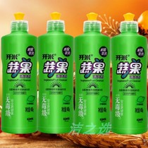 Rice vegetable and fruit cleaning agent detergent 400ml * 4 bottles of lemon fragrance quickly remove the surface residue of fruits and vegetables