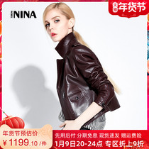 NINA leather jacket women short leather coat 2021 Spring and Autumn New Korean slim sheep leather motorcycle leather jacket