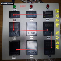Mechanical vibration monitoring system Fan online monitoring and early warning system