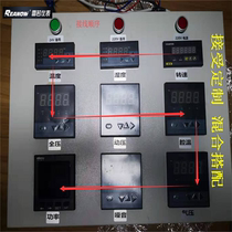 Online fan failure detection Online fan control alarm system Fan failure Online alarm system