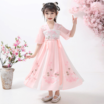 Girls Hanfu Summer childrens clothing Super fairy Tang costume Little girl ancient costume Ancient style skirt Chinese style dress summer dress