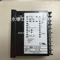 OHOT Japan Dongbang thermostat T-TM-005W-2-RAB replaces TTM005-2--TOHOR-AB original