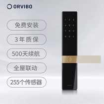 orvibo Smart Lock