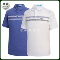  Special offer 2021 summer new Korean golf suit mens sports breathable short-sleeved T-shirt GOLF top