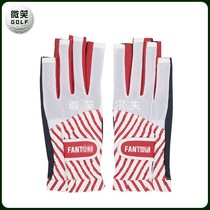 2020 spring and summer new South Korea FANTO * GOLF ladies striped leaky finger gloves golf protective gear