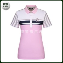 Special offer 2021 summer new Korean golf suit women striped contrast color sports short-sleeved T-shirt GOLF