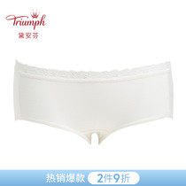 Triumph Diane Finn Delicate Thermal Pants Lady Modale Lace Middle Waist Flat Corner Briefs H76-071