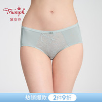 Triumph Daianfen yo-yo Sexy Lace Pants Woman Comfort Mid Waist Flat Corner Pants 87-2214