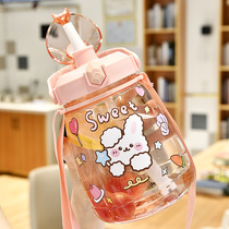 Water cup female net red cute large capacity portable branch oblique cross straw sports kettle summer high-value plastic cup