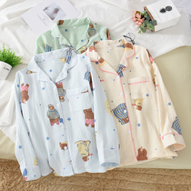 Spring and Autumn Cotton Pajamas Womens Single Top Summer Double Gauze Thin Long Sleeve Home Clothes Air Conditioning Clothing Loose Cotton