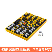  Meter customer intelligent army chess Marine war chess Army flag chessboard Primary school student puzzle large Shikoku Flag parent-child chess Childrens travel