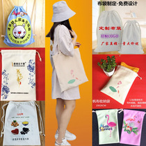 Canvas Corset pocket drawstring bag cotton linen bag storage environmental protection utility bag playbag handbag custom hot sale